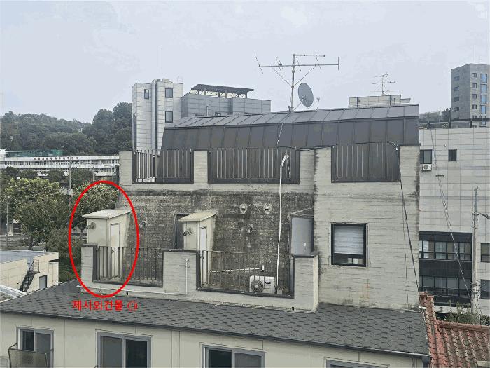 법원경매 2025타경51785 사진6 | 서울 서대문구 연희동 78-21 연립주택,다세대,빌라 경매