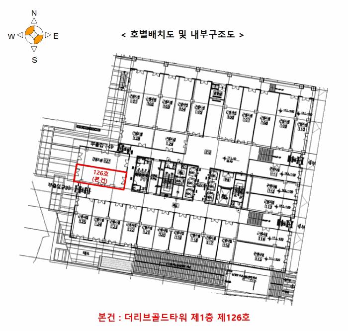 2025타경12483 법원경매 사진13 | 서울 강서구 근린상가 경매