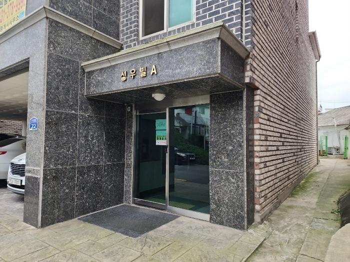 법원경매 2023타경8319 사진2 | 오산시 오산로360번길 다세대주택 경매