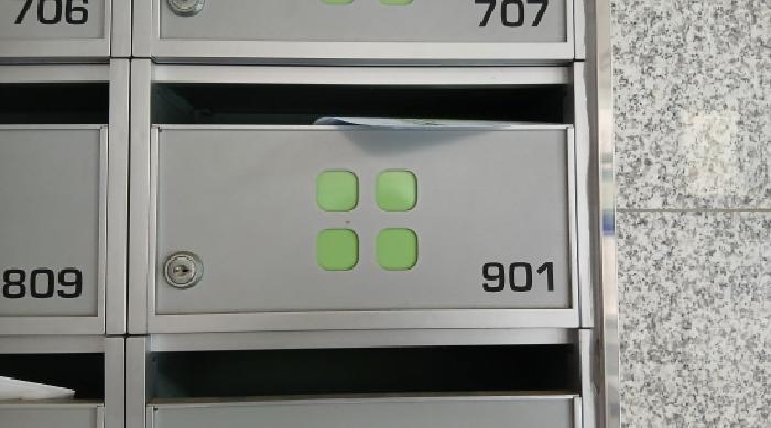 2025타경12970 법원경매 사진10 | 서울 강북구 오피스텔 경매