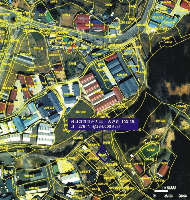 법원경매 2024타경5384 사진63 | 남양주시 화도읍 묵현리 1-17 창고용지 경매