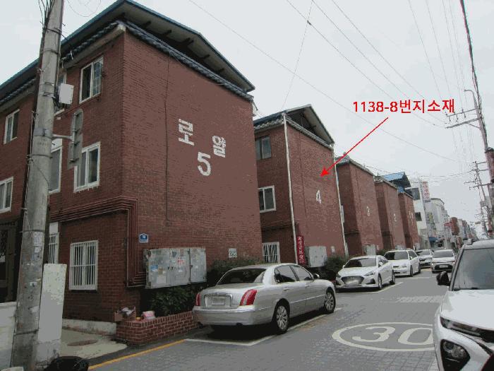 법원경매 2025타경1400 사진2 | 수원시 권선구 세류동 1138-8 다세대주택 경매