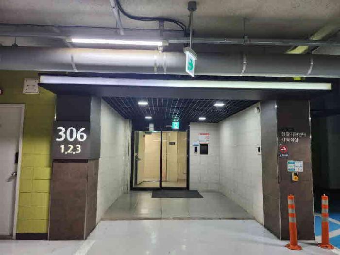 법원경매 2025타경1512 사진3 | 용인시 기흥구 구갈동 663 오피스텔 경매