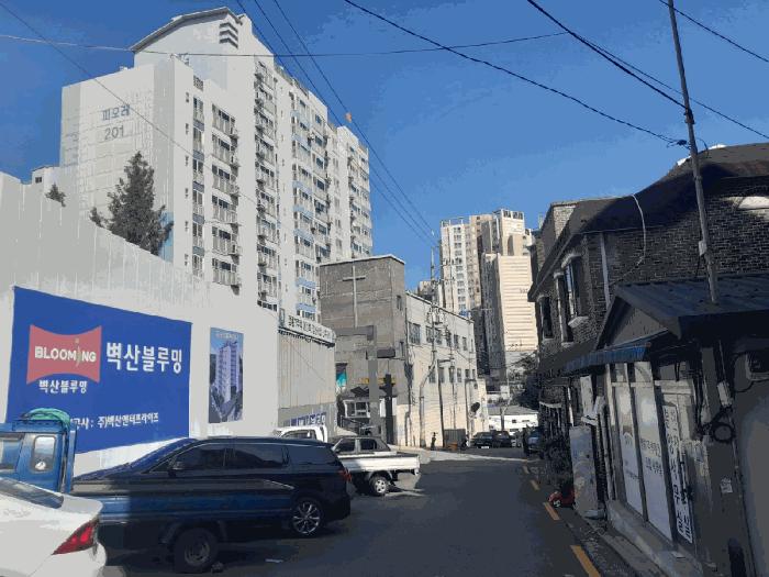 2025타경13124 법원경매 사진4 | 서울 성북구 아파트 경매