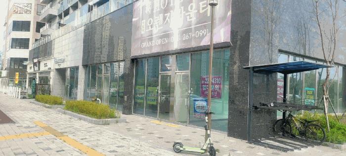 경기도 화성시 진안동 943-1 오렌지카운티 1층102호 법원경매 물건 대표사진