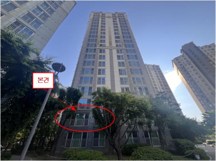 2024타경76553 법원경매 사진4 | 경기 남양주시 아파트 경매