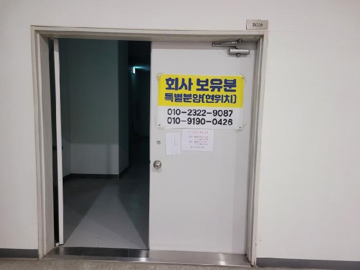 2025타경57247 법원경매 사진32 | 용인 기흥구 아파트 경매