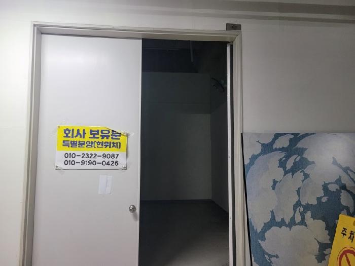 2025타경57247 법원경매 사진33 | 용인 기흥구 아파트 경매