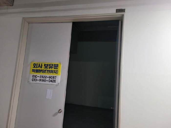 2025타경57247 법원경매 사진34 | 용인 기흥구 아파트 경매