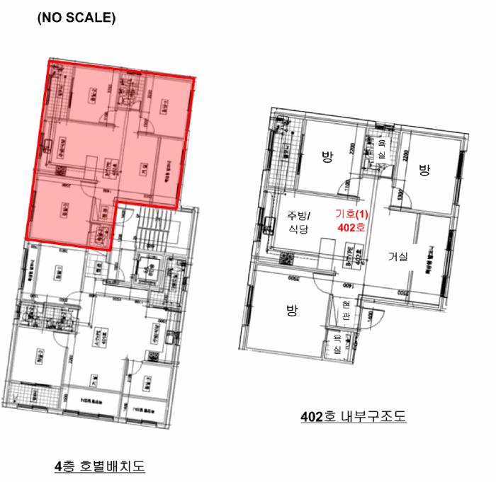 법원경매 2025타경57561 사진13 | 용인시 기흥구 중동 665-61 다세대주택 경매