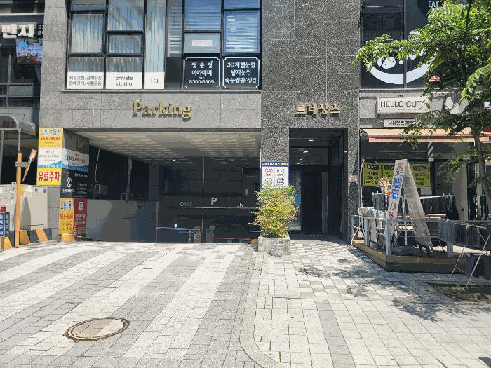 2025타경1686 법원경매 사진3 | 경기 남양주시 오피스텔 경매