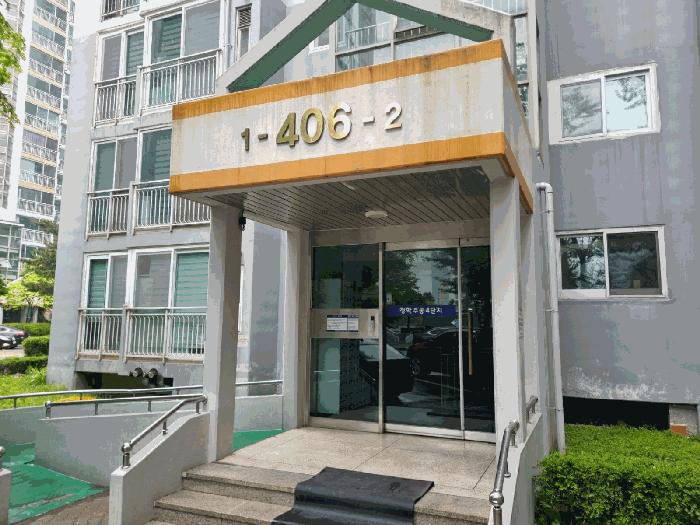 2025타경71585 법원경매 사진2 | 경기 남양주시 아파트 경매