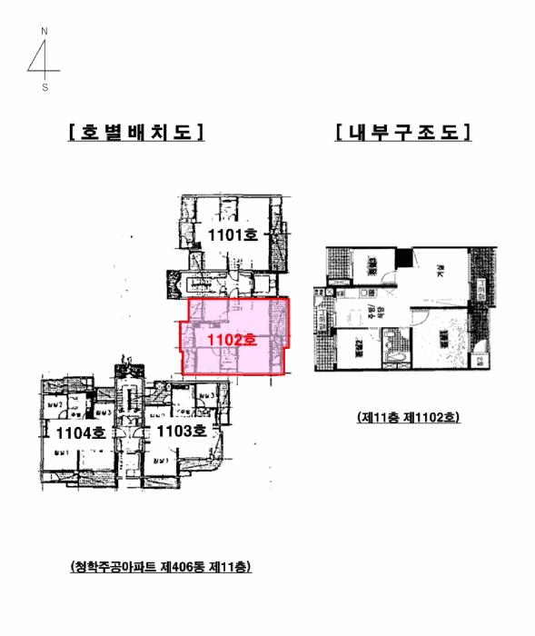 2025타경71585 법원경매 사진8 | 경기 남양주시 아파트 경매