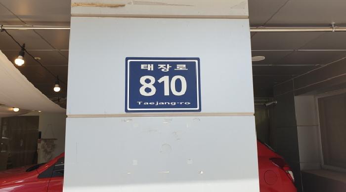 법원경매 2025타경2847 사진7 | 김포시 장기동 2077-6 근린상가 경매