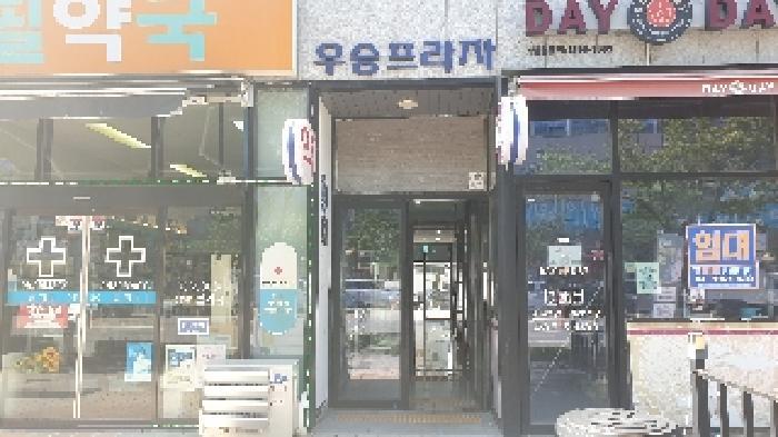 법원경매 2025타경2946 사진8 | 김포시 구래동 6917-4 근린상가 경매