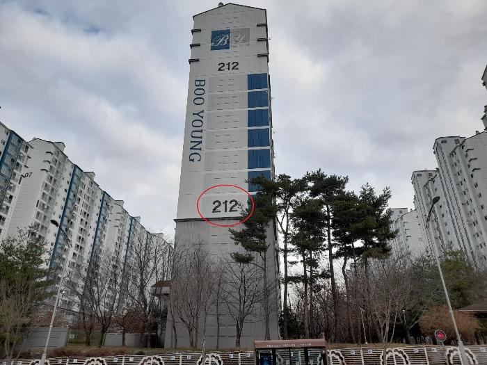 2024타경55953 법원경매 사진4 | 경기 평택시 아파트 경매