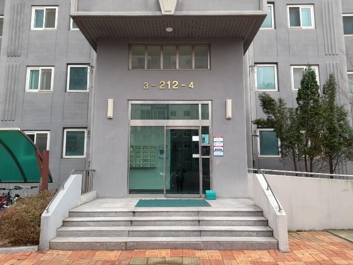 2024타경55953 법원경매 사진5 | 경기 평택시 아파트 경매