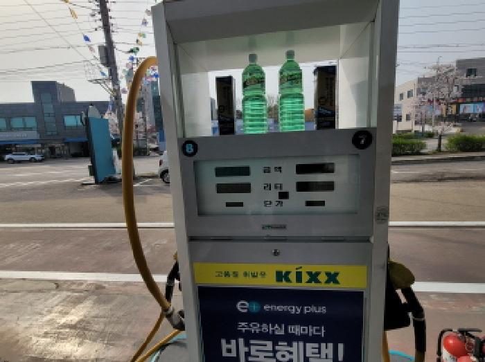 법원경매 2025타경33205 사진32 | 김포시 양촌읍 양곡리 51 주유소 경매