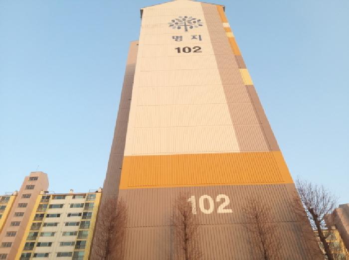 2025타경41628 법원경매 사진2 | 경기 평택시 아파트 경매