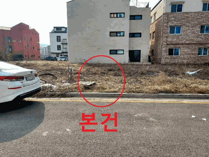 법원경매 2025타경41655 사진2 | 평택시 고덕동 2630-2 대지 경매