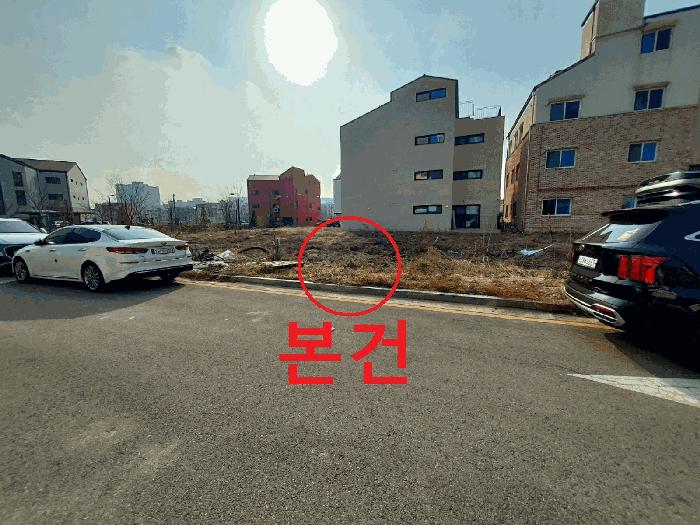법원경매 2025타경41655 사진3 | 평택시 고덕동 2630-2 대지 경매