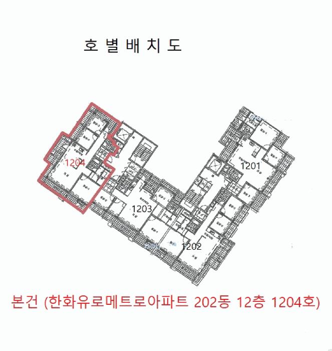 2025타경33728 법원경매 사진9 | 경기 김포시 아파트 경매