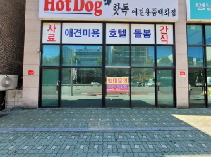 법원경매 2025타경33790 사진6 | 부천시 소사구 심곡본동 746-21 근린상가 경매