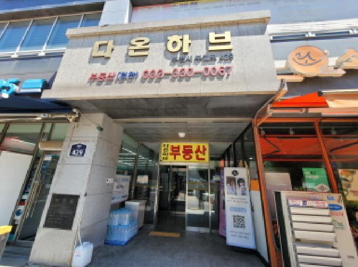 법원경매 2025타경33813 사진5 | 부천시 원미구 심곡동 458-2 아파트 경매