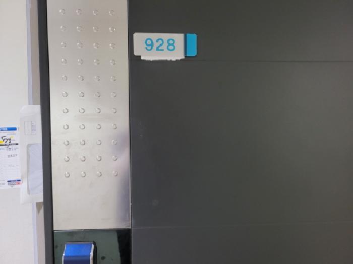 법원경매 2025타경33813 사진6 | 부천시 원미구 심곡동 458-2 아파트 경매