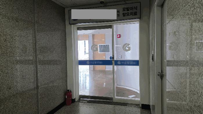 법원경매 2025타경33894 사진8 | 부천시 원미구 중동 1079-3 근린상가 경매