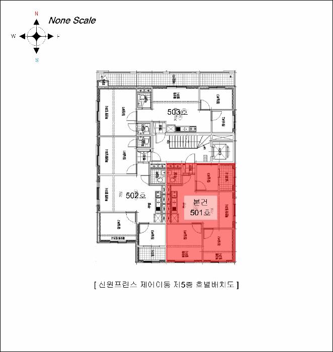 법원경매 2025타경33915 사진9 | 부천시 오정구 여월동 7-57 다세대주택 경매