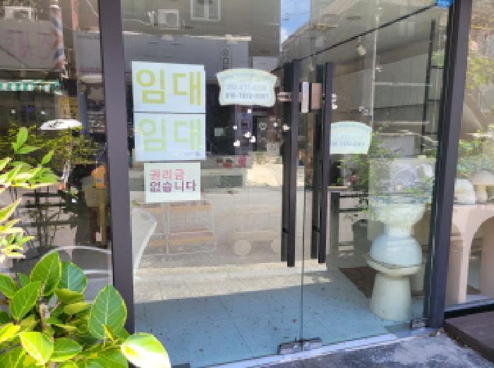 법원경매 2025타경33942 사진9 | 부천시 원미구 상동 329 근린상가 경매