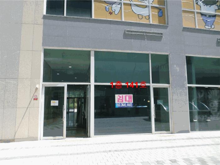 법원경매 2025타경34073 사진6 | 김포시 운양동 1296-3 근린상가 경매