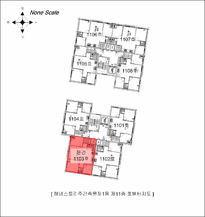 2025타경34164 법원경매 사진13 | 부천 원미구 오피스텔 경매