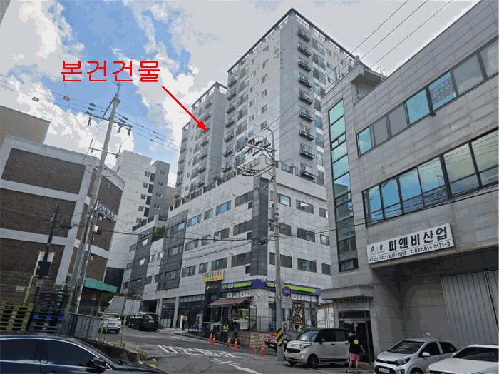 2025타경34164 법원경매 사진2 | 부천 원미구 오피스텔 경매
