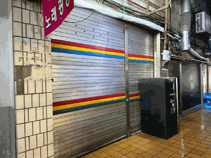 경기도 안산시 단원구 고잔동 540-5 1층111호 법원경매 물건 대표사진