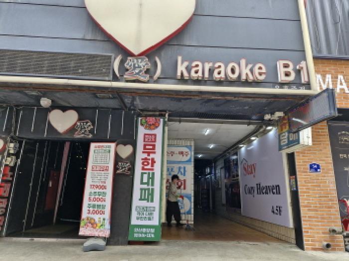 2025타경595 법원경매 사진7 | 안산 단원구 상가,오피스텔,근린시설 경매
