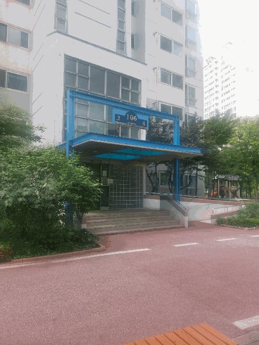 2025타경602 법원경매 사진5 | 안산 단원구 아파트 경매