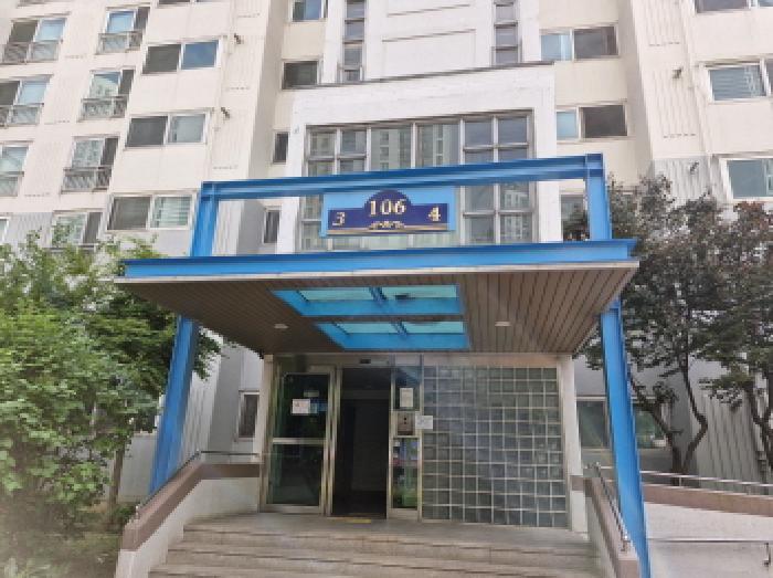 2025타경602 법원경매 사진8 | 안산 단원구 아파트 경매