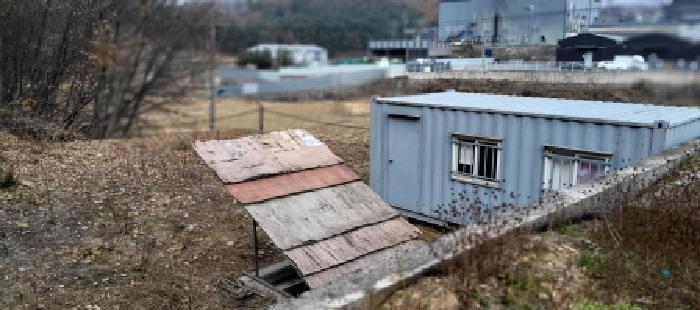 법원경매 2025타경6451 사진12 | 파주시 법원읍 동문리 572-3 임야 경매