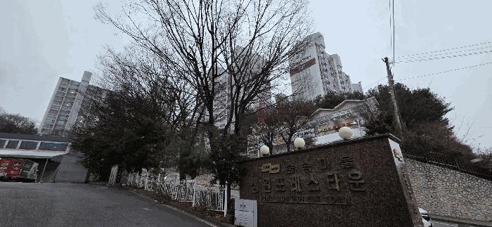 2025타경6796 법원경매 사진4 | 경기 파주시 아파트 경매