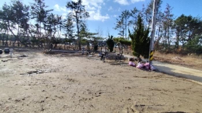 2024타경3971 법원경매 사진22 | 충남 서천군 임야 경매