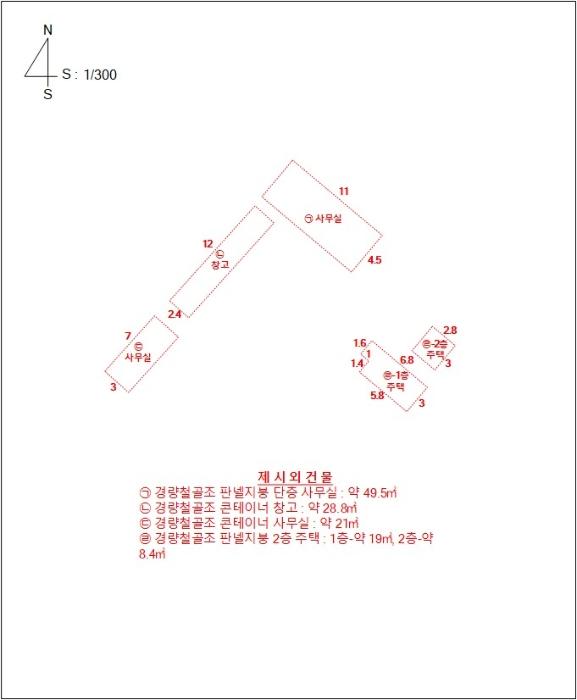 2024타경3971 법원경매 사진37 | 충남 서천군 임야 경매