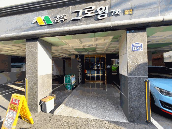 법원경매 2025타경101182 사진3 | 안양시 만안구 안양동 832-15 다세대주택 경매