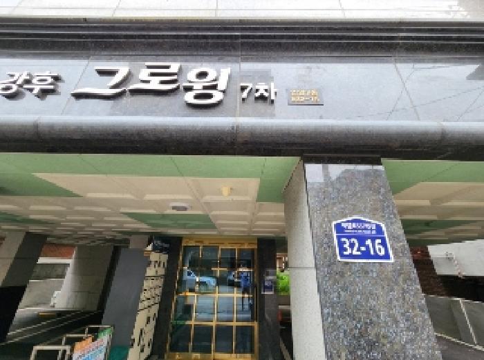 법원경매 2025타경101182 사진7 | 안양시 만안구 안양동 832-15 다세대주택 경매