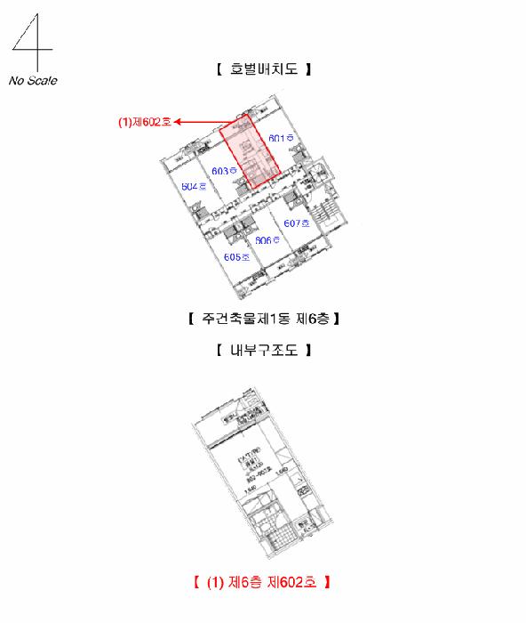 법원경매 2025타경101187 사진10 | 안양시 만안구 안양동 689-135 다세대주택 경매