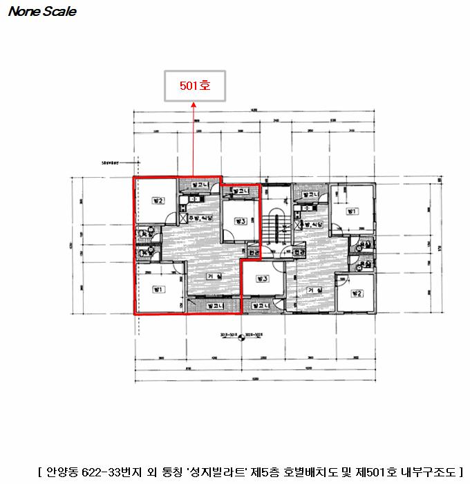 법원경매 2025타경101193 사진9 | 안양시 만안구 안양동 622-33 다세대주택 경매