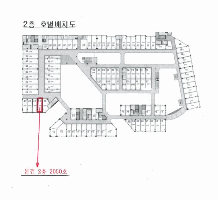법원경매 2025타경52129 사진9 | 시흥시 능곡동 871 근린상가 경매