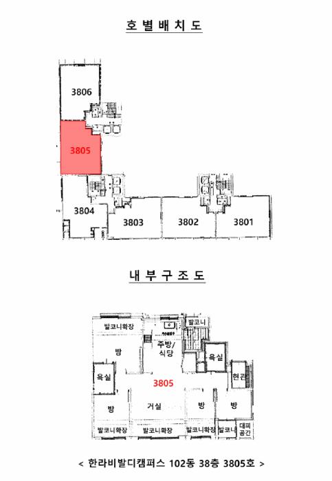 2025타경52173 법원경매 사진29 | 경기 시흥시 아파트 경매