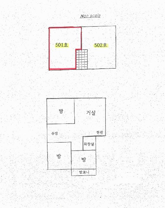 법원경매 2025타경52378 사진10 | 안산시 상록구 일동 653-9 다세대주택 경매